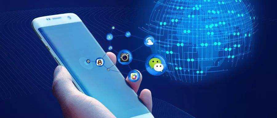 贵州微信小程序开发具备哪些开发优势呢？