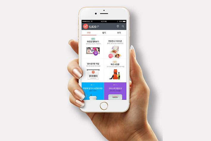 贵州企业开发建设微信小程序之后如何留住用户？